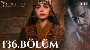 15. Bölüm
