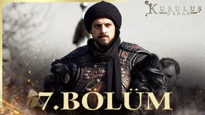 7. Bölüm