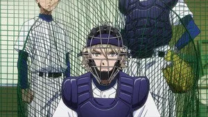 13. Bölüm