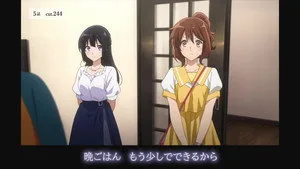 Sound! Euphonium 0. sezon 28. bölüm görseli