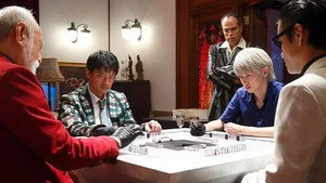 Akagi 1. sezon 3. bölüm görseli
