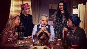 205. Bölüm