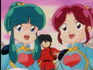 Ranma ½ 1. sezon 90. bölüm görseli
