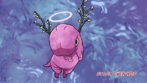 Overlord 0. sezon 21. bölüm görseli