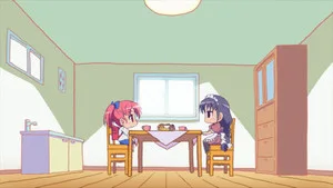 Accel World 0. sezon 2. bölüm görseli