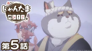 Mahjong Soul Pon☆ 2. sezon 5. bölüm görseli