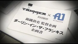 Darling in the FranXX 0. sezon 5. bölüm görseli