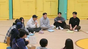 Jae-seok'un Harika Pansiyonu 1. sezon 10. bölüm görseli