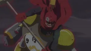 23. Bölüm