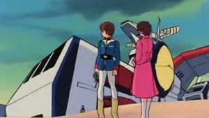 13. Bölüm
