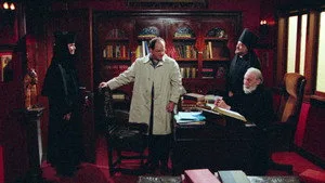 Din Değiştirme