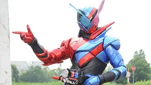 Kamen Rider 28. sezon 1. bölüm görseli