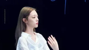 Persona: Sulli 1. sezon 2. bölüm görseli
