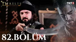 21. Bölüm