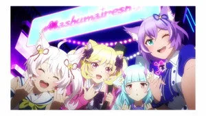 SHOW BY ROCK!! ましゅまいれっしゅ!! 1. sezon 11. bölüm görseli