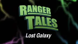 Ranger Tales: Lost Galaxy Cast Talks Producing the Season