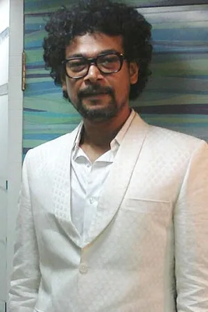 Pavitra Sarkar