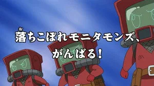 Digimon Fusion 1. sezon 24. bölüm görseli