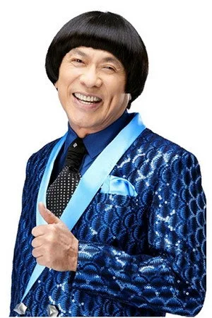 豬哥亮