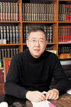 曹华益