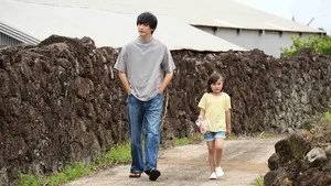6. Bölüm