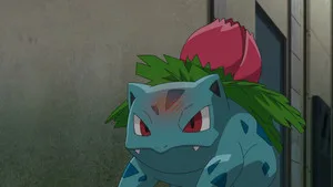 Ivysaur'un Gizemli Kulesi