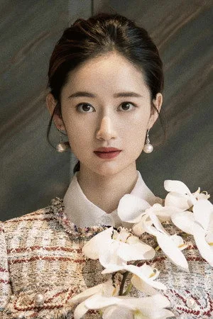 郭晓婷