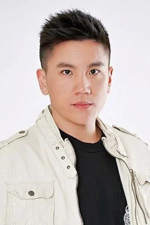 孫國豪
