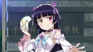 Oreimo 2. sezon 8. bölüm görseli