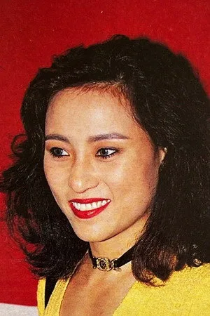 徐曼華
