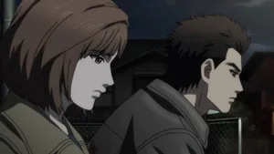 Shenmue the Animation 1. sezon 4. bölüm görseli