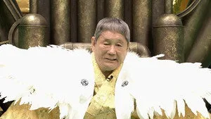 Takeshi's Castle Japan 1. sezon 7. bölüm görseli