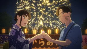 Yano-kun's Ordinary Days 1. sezon 8. bölüm görseli