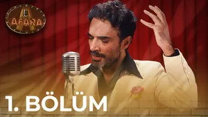 1. Bölüm