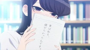 Komi Can't Communicate 1. sezon 6. bölüm görseli