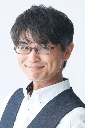 石井真