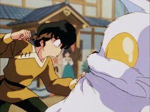 Ranma ½ 1. sezon 91. bölüm görseli