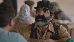 41. Bölüm - Bildeen Keçi