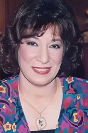 Sena Yunus