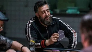 Ateş