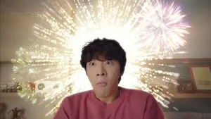 Welcome to Waikiki 2. sezon 8. bölüm görseli