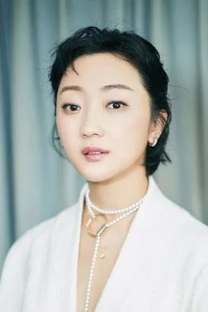 张瑶