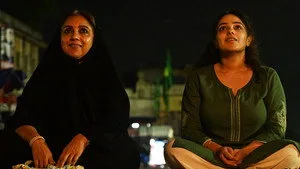Modern Aşk Haydarabad 1. sezon 1. bölüm görseli