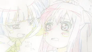 YuruYuri: Happy Go Lily 0. sezon 12. bölüm görseli