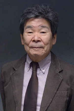 高畑勲