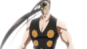 Mikihasa Tayfunu