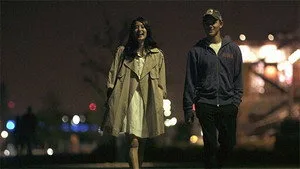 テラスハウス Boys & Girls in the City 1. sezon 30. bölüm görseli
