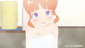 Himote House: A Share House of Super Psychic Girls 1. sezon 11. bölüm görseli