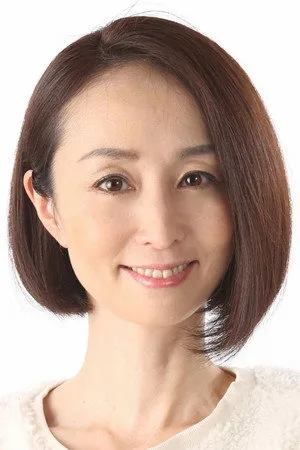 Megumi Toyoguçi