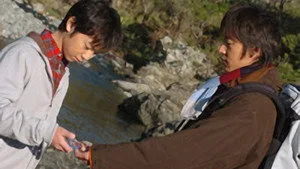 Kamen Rider 15. sezon 2. bölüm görseli